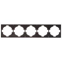 купить Миле Стронг антрацит рамка 5-ая горизонтально  в Кирове Миле Стронг антрацит рамка 5-ая горизонтально