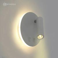 купить Светильник настенный (спот) свд 10Вт 4000К 900лм белый поворотный Estares в Кирове Светильник настенный (спот) свд 10Вт 4000К 900лм белый поворотный Estares