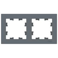 купить Атлас грифель рамка 2-ая универсально  в Кирове Атлас грифель рамка 2-ая универсально