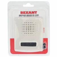 купить Звонок проводной открытая белый IP44  Rexant с регулятором громк. в Кирове Звонок проводной открытая белый IP44  Rexant с регулятором громк.