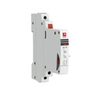 Контакт аварийный АК-47 EKF PROxima