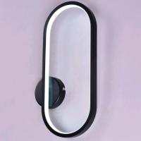 купить Светильник настенный (бра) свд 38Вт 4200К 1900лм черный Россвет в Кирове Светильник настенный (бра) свд 38Вт 4200К 1900лм черный Россвет