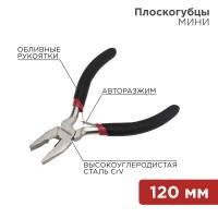 https://catalog.raec.su/media/images/ccf/ccf42b08d3235505a4f4b5842345d6ed.jpg