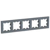 AtlasDesign грифель рамка 5-ая универсально 