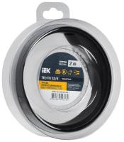 https://catalog.raec.su/media/images/ea0/ea0b075fa7ac4ef5570f86e9a768ae69.jpg