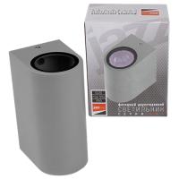 купить Светильник настенный 2*50Вт GU10 IP65 серый металл в Кирове Светильник настенный 2*50Вт GU10 IP65 серый металл