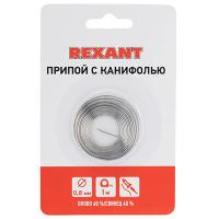 купить Припой ПОС-60 d0,8мм с канифолью 1м 11,5г  в Кирове Припой ПОС-60 d0,8мм с канифолью 1м 11,5г