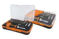 Набор бит и головок с 2 отвертками 65 предметов TDM №4