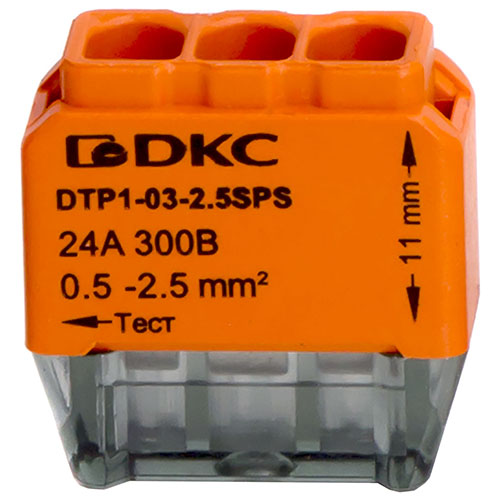 купить Клемма 3*2,5мм2 компактная оранжевый DKC 4шт в Кирове Клемма 3*2,5мм2 компактная оранжевый DKC 4шт