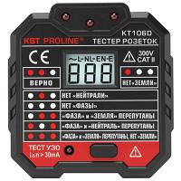купить Тестер розеток KT106D PROLINE  КВТ  в Кирове Тестер розеток KT106D PROLINE  КВТ