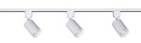 Комплект трековой системы 3xGU10 15Вт 840 WH 1500лм 4000К IP20 бел. TRACK BUNDLE OSRAM