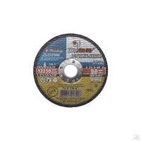 купить Круг зачистной по металлу 125*6*22мм в Кирове Круг зачистной по металлу 125*6*22мм