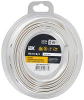 купить Трубка ТУТнг-LS 8/4мм белый 2м инд.упаковка IEK в Кирове Трубка ТУТнг-LS 8/4мм белый 2м инд.упаковка IEK