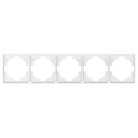 купить Миле Раунд перламутр рамка 5-ая горизонтально  в Кирове Миле Раунд перламутр рамка 5-ая горизонтально