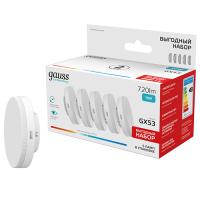 купить Лампа свд 220В GX53 10Вт 4100К 720лм таблетка матовая Gauss комплект 5шт в Кирове Лампа свд 220В GX53 10Вт 4100К 720лм таблетка матовая Gauss комплект 5шт