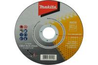 купить Круг отрезной по металлу 125*1,0*22мм Makita в Кирове Круг отрезной по металлу 125*1,0*22мм Makita
