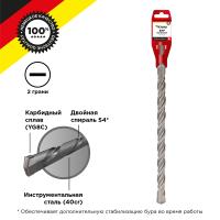 купить Бур SDS+ 26*740(800)мм Kranz в Кирове Бур SDS+ 26*740(800)мм Kranz