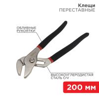 https://catalog.raec.su/media/images/072/0725a53cf0513e924a268ff1dd51bf6c.jpg