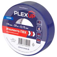 купить Изолента ПВХ 19мм*20м синий PlexUp  в Кирове Изолента ПВХ 19мм*20м синий PlexUp
