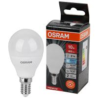 купить Лампа шар свд Е14 10Вт 6500К 800лм P45 матовый Osram LED Value black в Кирове Лампа шар свд Е14 10Вт 6500К 800лм P45 матовый Osram LED Value black