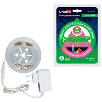 Фито комплект свд ленты 2м 15Вт 16мкмоль/c фиолетовый IP20 Uniel+адаптер для растений