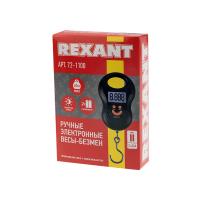 купить Безмен электронный 50кг REXANT 2*LR6 в Кирове Безмен электронный 50кг REXANT 2*LR6