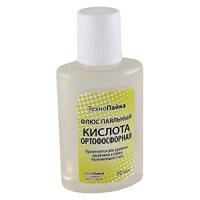 купить Кислота ортофосфорная 30мл в Кирове Кислота ортофосфорная 30мл