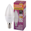 Лампа свеча свд Е14 5,5Вт 2700К 470лм В37 матовая Osram АБ комплект 10шт