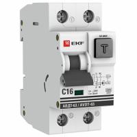 W:\img\_rusakov\26_05_2023_ken\580206.jpg W:\img\_rusakov\26_05_2023_ken\580206.jpg