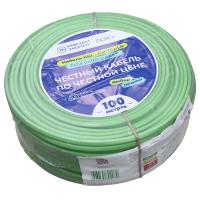 W:\img\_chirkov\21_03_2025_ken\139600100.jpg W:\img\_chirkov\21_03_2025_ken\139600100.jpg