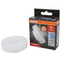 Лампа свд GX53 15Вт 6500К 1200лм таблетка матовая  Osram LED Value black
