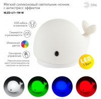 купить Ночник свд 1Вт RGB Кит от USB/3хААА в Кирове Ночник свд 1Вт RGB Кит от USB/3хААА