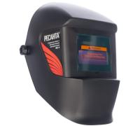 купить Сварочная маска хамелеон Ресанта МС-4 90*35мм экран в Кирове Сварочная маска хамелеон Ресанта МС-4 90*35мм экран