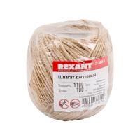 купить Шпагат джутовый 1100Текс 100м REXANT в Кирове Шпагат джутовый 1100Текс 100м REXANT