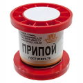 купить Припой в Кирове Припой