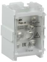 https://catalog.raec.su/media/images/30b/30b7021d94ca23815e103f343d8425e3.jpg