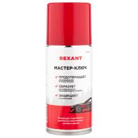 Смазка универсальная Мастер ключ (аналог WD-40) 210 мл REXANT