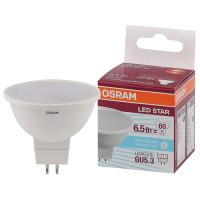 купить Лампа свд 220В GU5.3 6,5Вт 6500К 500лм MR16 матовая Osram LED Star в Кирове Лампа свд 220В GU5.3 6,5Вт 6500К 500лм MR16 матовая Osram LED Star