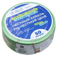 W:\img\_chirkov\21_03_2025_ken\1396124050.jpg W:\img\_chirkov\21_03_2025_ken\1396124050.jpg