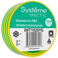 Изолента ПВХ 19мм*20м желто-зеленый Systeme Electric 