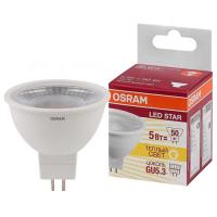 купить Лампа свд 220В GU5.3 5Вт 3000К 400лм MR16 матовая Osram Led Star в Кирове Лампа свд 220В GU5.3 5Вт 3000К 400лм MR16 матовая Osram Led Star