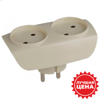 купить Разветвитель 2-мест 16А бежевый овал пластик ЭРА  в Кирове Разветвитель 2-мест 16А бежевый овал пластик ЭРА