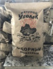 купить Уголь древесный березовый 3кг в Кирове Уголь древесный березовый 3кг