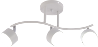 Светильник настенно-потолочный спот Rivoli Batty 7080-703 3хGX53 15 Вт поворотный