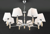 Светильник потолочный (люстра) 8*60Вт E27 белый