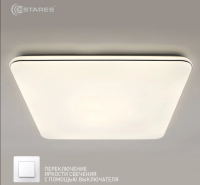 купить Светильник потолочный свд 60Вт 3000-6000К 5000лм квадрат белый/хром  Estares управление выкл-м в Кирове Светильник потолочный свд 60Вт 3000-6000К 5000лм квадрат белый/хром  Estares управление выкл-м