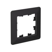 купить Atlas Design AIR карбон рамка 1-ая универсально  в Кирове Atlas Design AIR карбон рамка 1-ая универсально