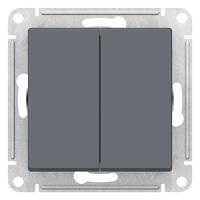 Атлас грифель выключатель 2кл скрытая 10А IP20 