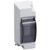 купить Бокс 2мод навесной белый прозрачная дверь IP20 КМПн PlexUp  в Кирове Бокс 2мод навесной белый прозрачная дверь IP20 КМПн PlexUp