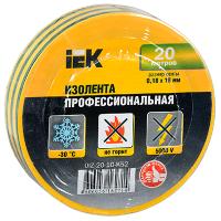 W:\img\_skobyolkina\21_02_2022_ken\910042.jpg